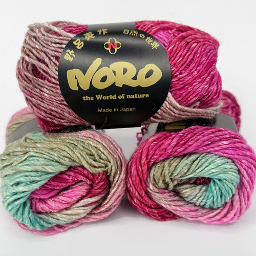 nory　シルキー Noro Silk Garden 518 - Simply Socks Yarn Company