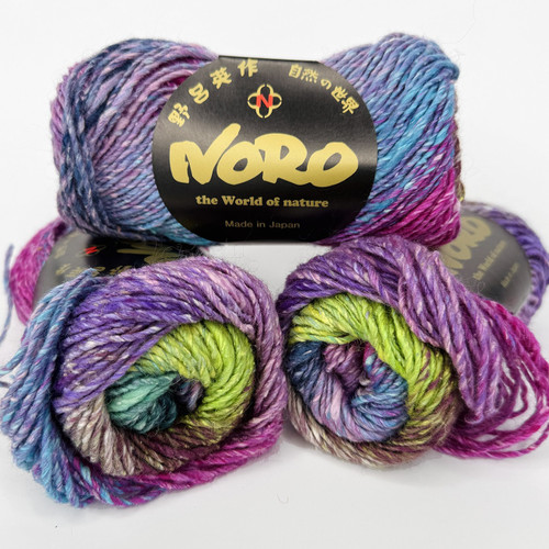 Noro Silk Garden 557 - Simply Socks Yarn Company