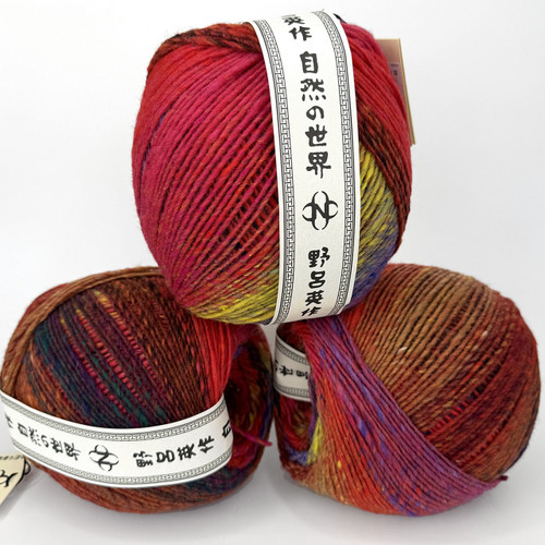 Noro Ito 94 - Simply Socks Yarn Company
