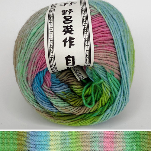 Noro Saiun 15 - Simply Socks Yarn Company