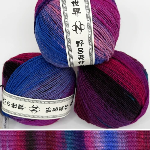 Noro Saiun 19 - 4547257051370