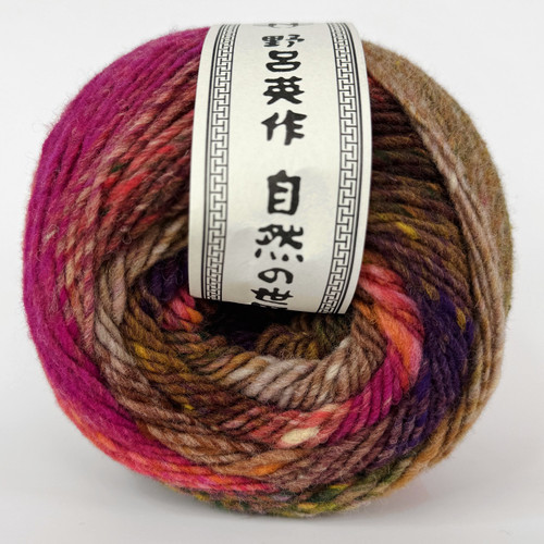 Noro Ito 80 - Simply Socks Yarn Company
