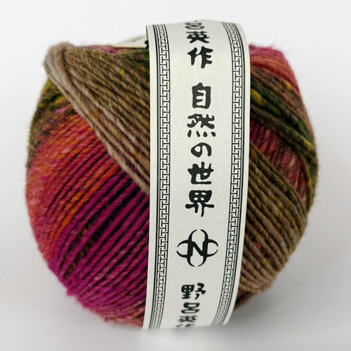 Noro Ito 80 - Simply Socks Yarn Company