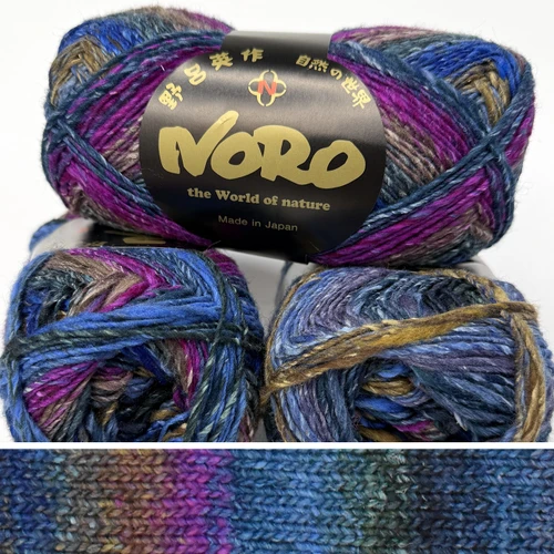 Noro Silk Garden Sock 540 - 4547257049346