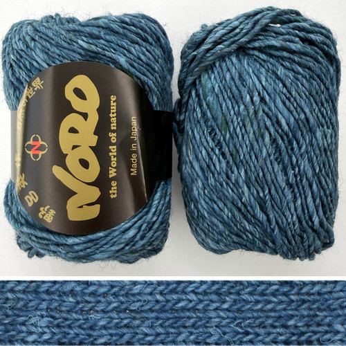 Noro Silk Garden Solo 100 -