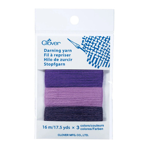 Clover Darning Yarn 7964 Purple -