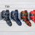 Trekking XXL 730 -