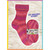 Opal Fine Merino 11631 -