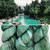 EFA Sincere Sock Before Rain -