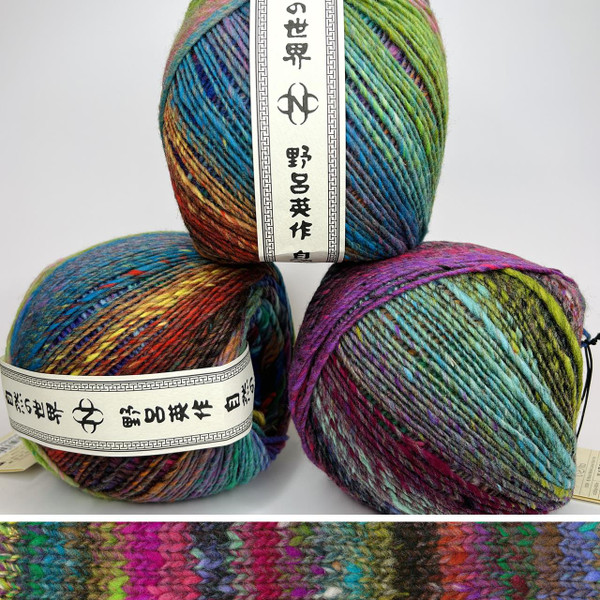 【IONSEOUL】Lumos Print Knit (3color) 4JH635 Noro-Ito-01-