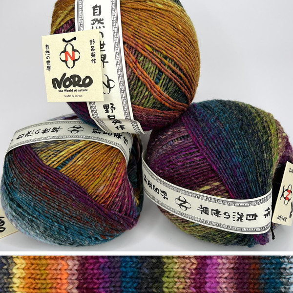 Noro Ito 65 - Simply Socks Yarn Company