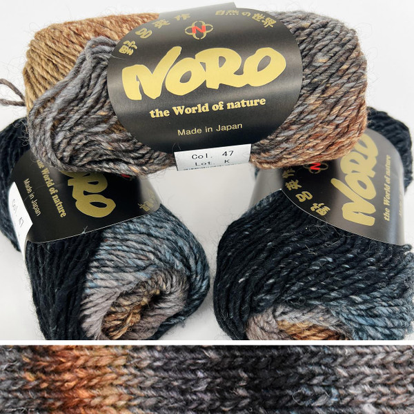 Noro Silk Garden 47 - Simply Socks Yarn Company