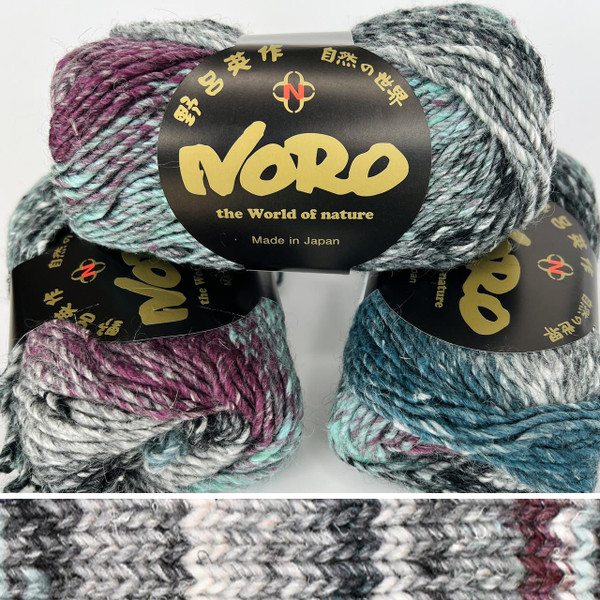 Noro-Silk-Garden-471-