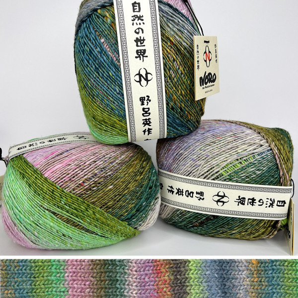 Noro-Tsubame-05-