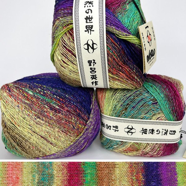 Noro-Yukata-06-