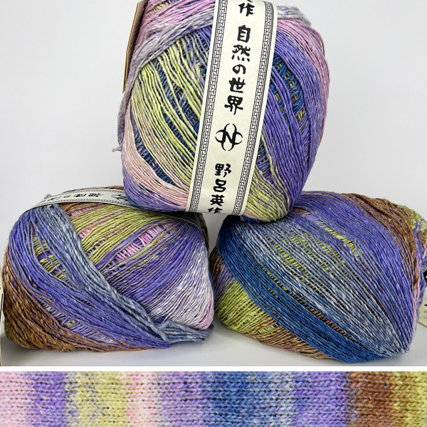 トップス Sundays best noroll propsstore minnano u Noro-Yukata-19-