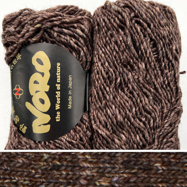 Noro Silk Garden Solo 86 - Simply Socks Yarn Company