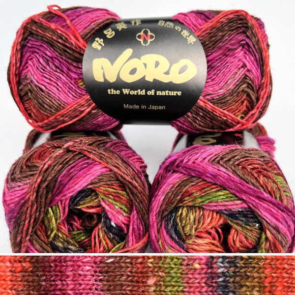 Noro-Silk-Garden-Sock-84-