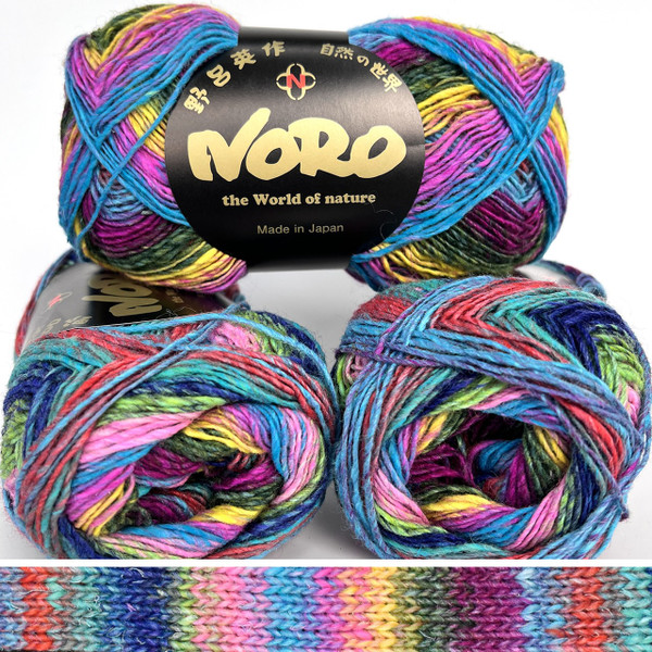 30％OFF￥19900→13930 小紋 袷 裄67 Ｌ 新古品 sn1179 Noro Silk Garden Sock 87 - Simply Socks Yarn Company