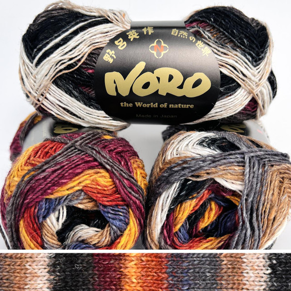 Noro Silk Garden Sock 349 - Simply Socks Yarn Company