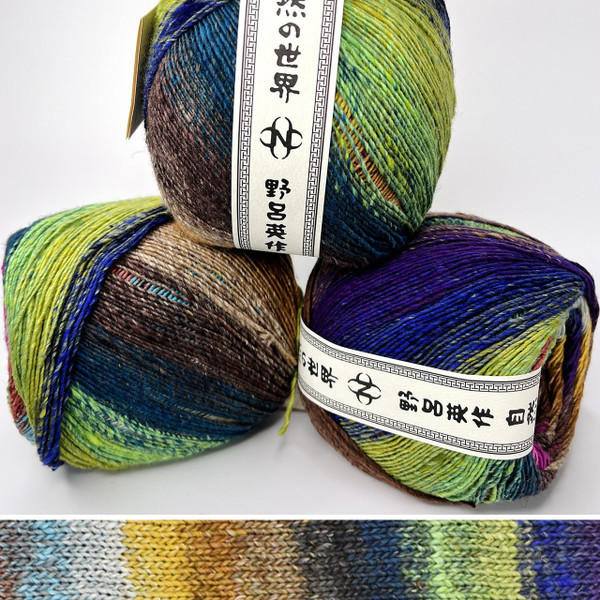 Noro Tsubame 47 - Simply Socks Yarn Company