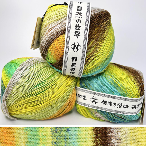 Noro Yukata 20 - Simply Socks Yarn Company