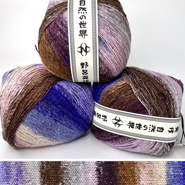 Noro Yukata 30 - Simply Socks Yarn Company