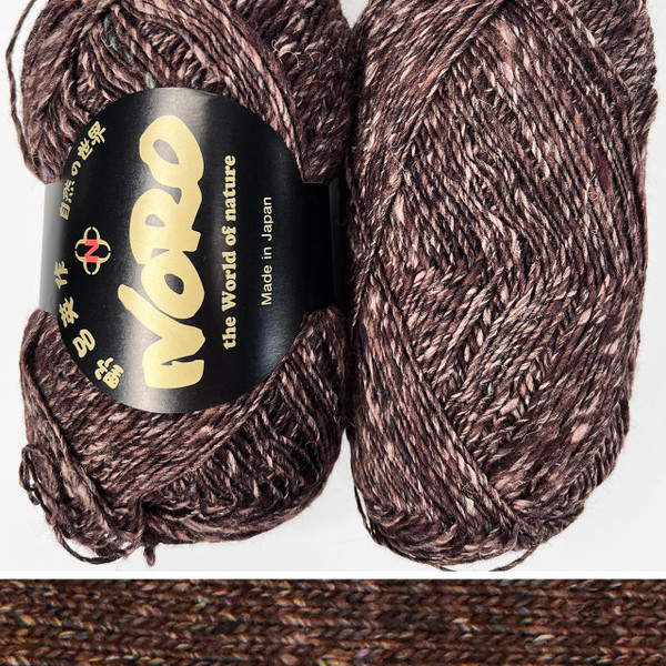 Noro-Silk-Garden-Sock-Solo-86-
