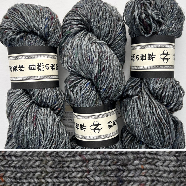 Noro Madara 17 - Simply Socks Yarn Company