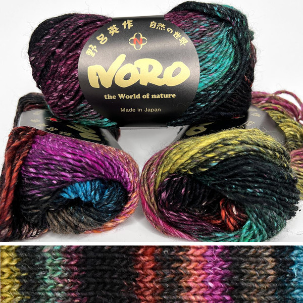 Noro Silk Garden 211 - Simply Socks Yarn Company