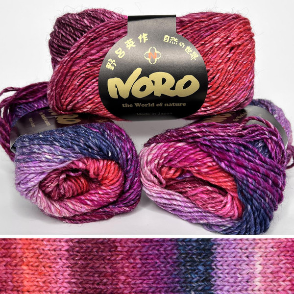 Noro Silk Garden 547 - Simply Socks Yarn Company