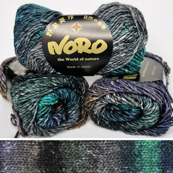 アクセサリー NOROSI Noro Silk Garden Yarn - 087 Noshiro