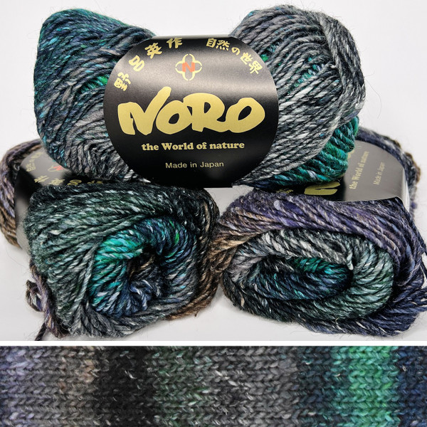 Noro Silk Garden 538 - Simply Socks Yarn Company