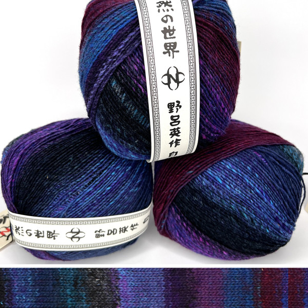 noro-saiun-02-4547257050205-