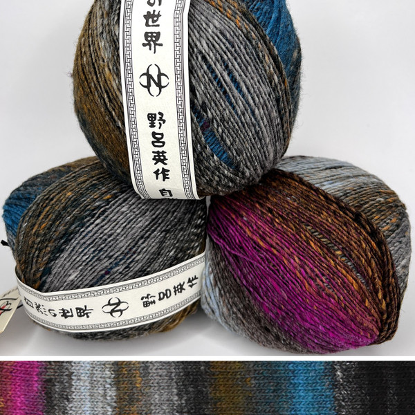 BRIEFING 新品　WINDBLOCK MOLE YARN BROUSON Norse Projects Ivan Oxford Monogram in White Curated at Jake and Jones