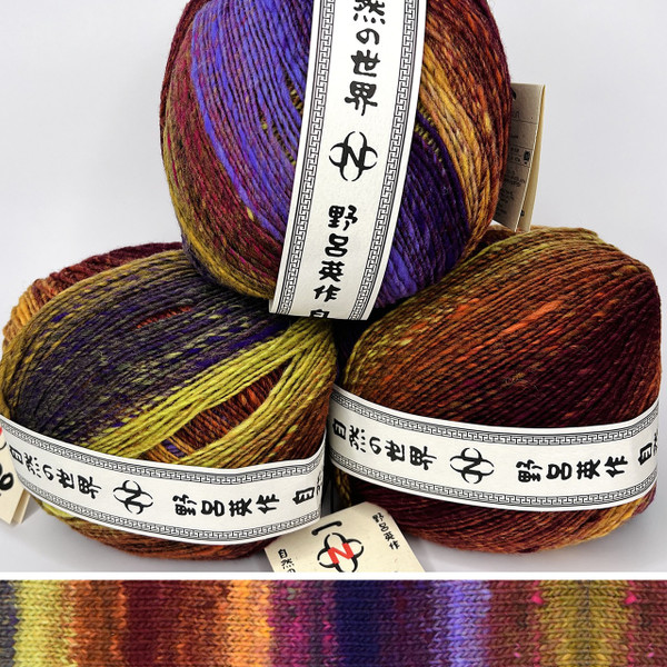 帽子 DEVELOPMENT BY NOROLL ACRYLIC KNIT 帽子 DEVELOPMENT BY NOROLL ACRYLIC KNIT NOROLL 21SS ACRYLIC