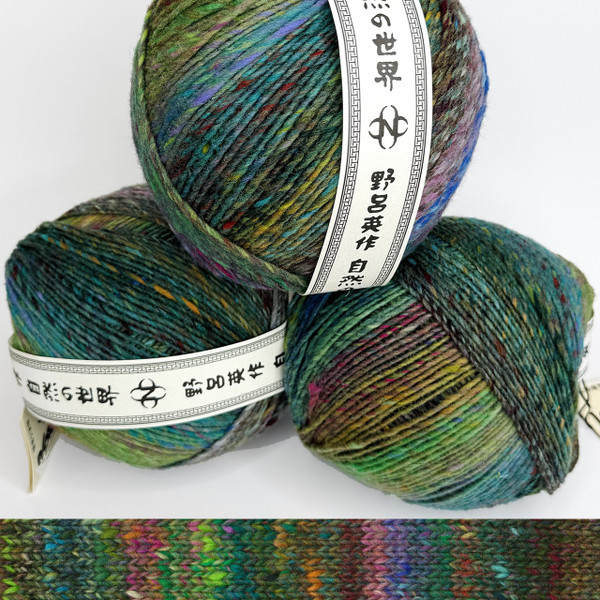 ITO　 noro-ito-06-4547257036483-