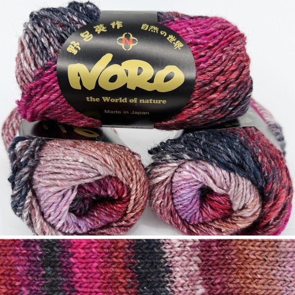noro-silk-garden-553-