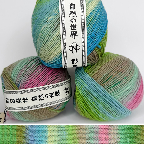 Noro Saiun 15 - Simply Socks Yarn Company