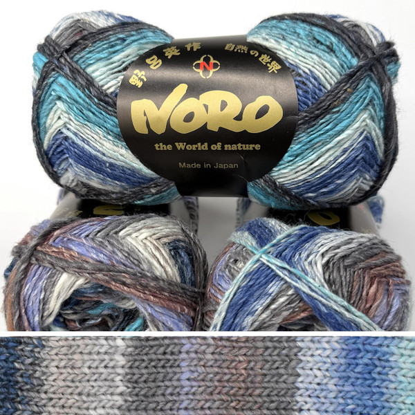 Noro Silk Garden Sock 539 - Simply Socks Yarn Company