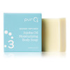 PurO3 Ozonated Jojoba Oil Soap