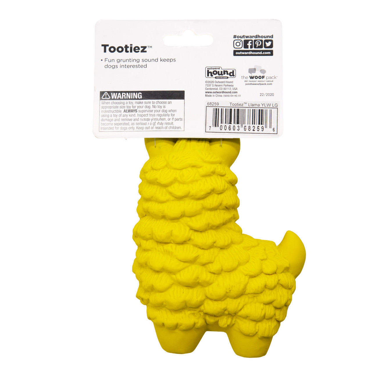 Tootiez Latex Rubber Grunting Dog Toy