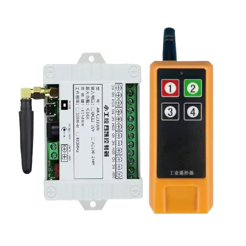 J.Racenstein 12V 4-Channel Wireless Remote