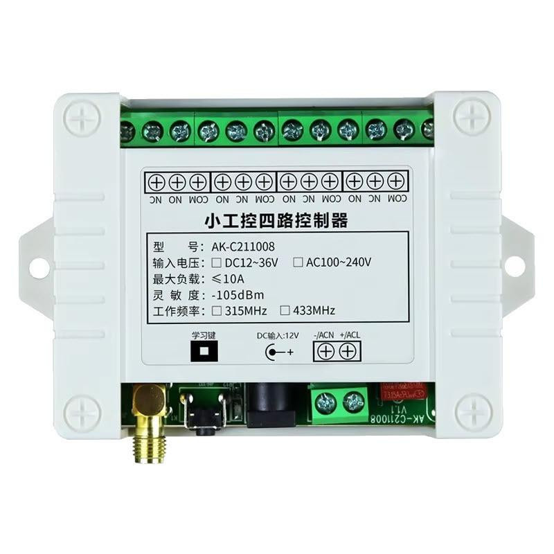 J.Racenstein 12V 4-Channel Wireless Remote