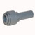 ProTool Enlarger Stem 1/4 tube x 5/16 stem, gray plastic enlarger stem for compatible tools. ProTool Enlarger Stem 1/4 tube x 5/16 stem, gray plastic enlarger stem for compatible tools.
