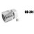 HydroPower Ultra Water IN Hose Connect HydroPower Ultra Water IN Hose Connect