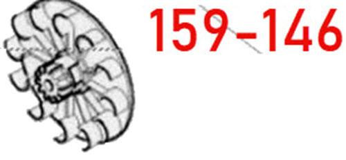 ProTool Right Turbine, close-up image of the turbine with numbered specifications 159-146.