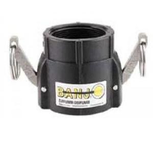 ProTool Coupling 1in X 3/4in Poly Reducing Banjo, black plastic coupling with metal clamps for plumbing connections.