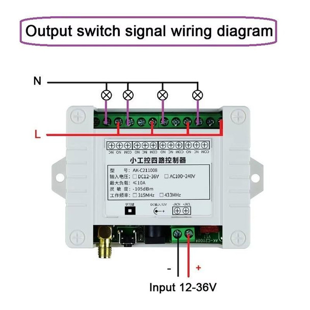 J.Racenstein Controller 12v Remote 4 Channel, output switch signal wiring diagram showing wiring connections for lights and devices.