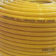 J.Racenstein Gardiner Hose Yellow All Season Pole Hose, coiled yellow heavy-duty garden hose with black printed branding text.